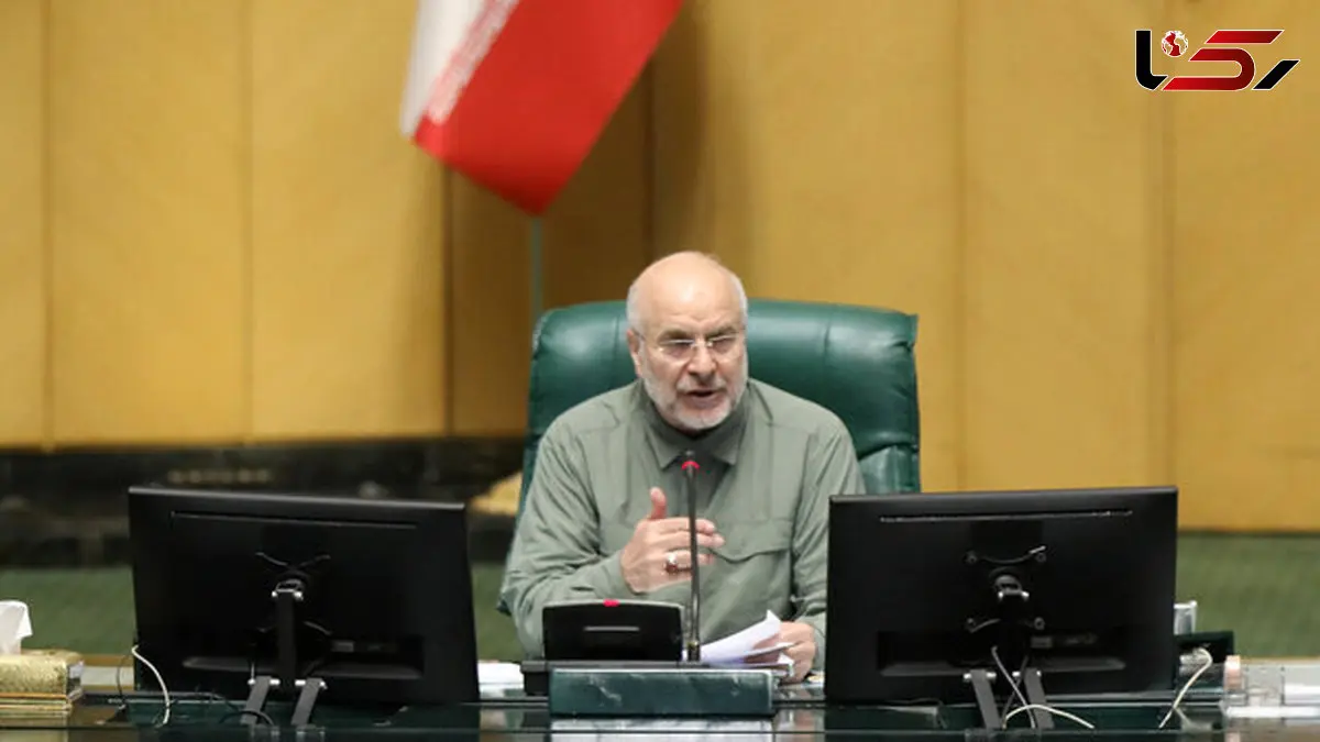 قالیباف: در شیوه اصلاح انرژی دوباره مرتکب اشتباه نشویم