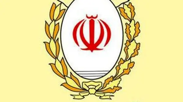 سقف برداشت از خودپردازهای بانک ملی ایران ۵۰۰ هزار تومان شد