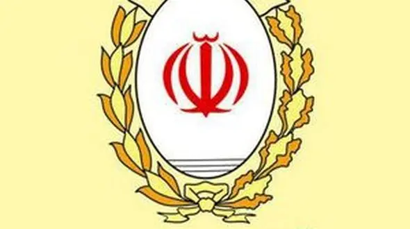 سقف برداشت از خودپردازهای بانک ملی ایران ۵۰۰ هزار تومان شد