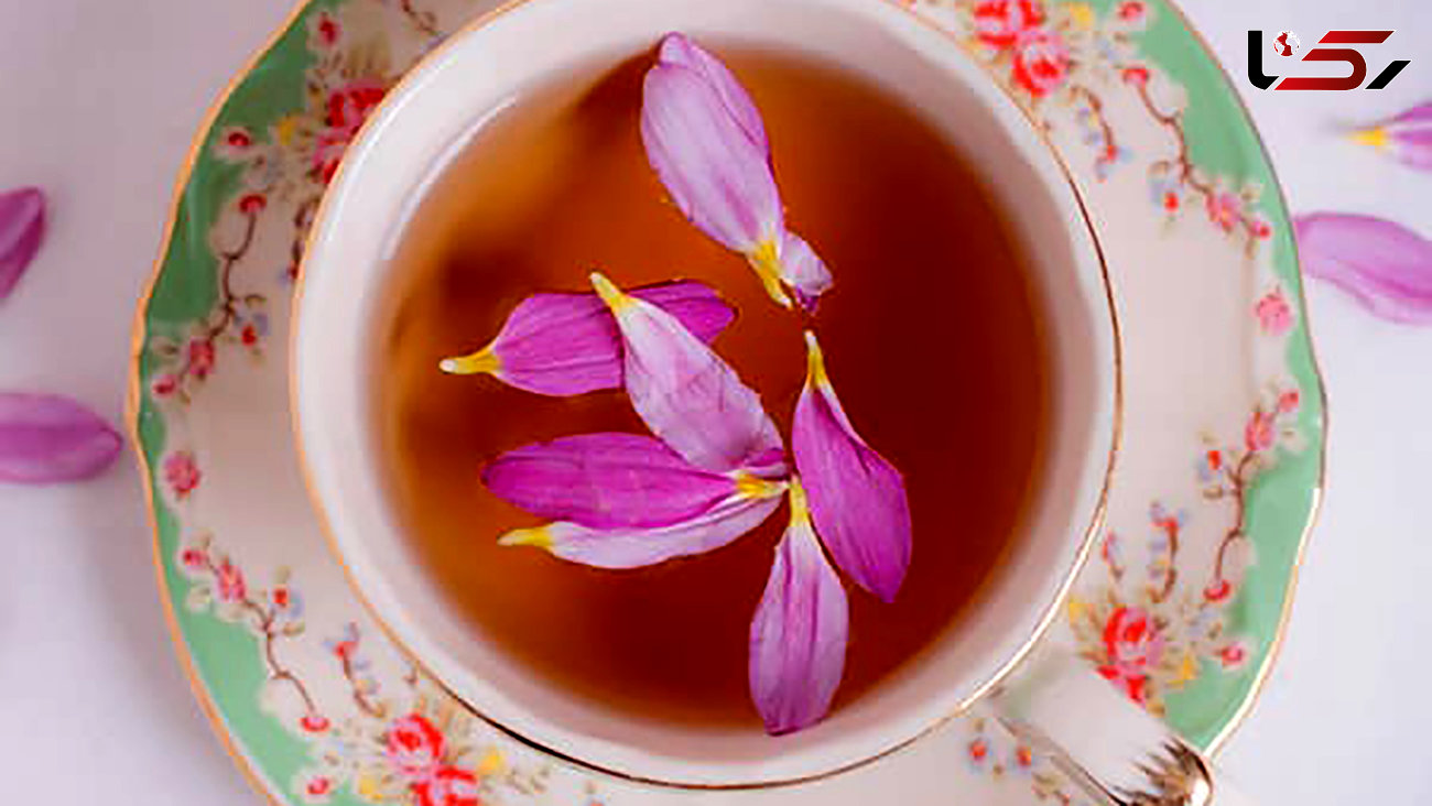 چای زعفرانی ناشتا بخورید + دلایل