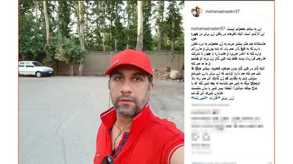 بازیگر دورهمی به دنبال ژن برتر خود! / منم مثل بیشتر مردم یه ژن معمولی به درد نخور دارم