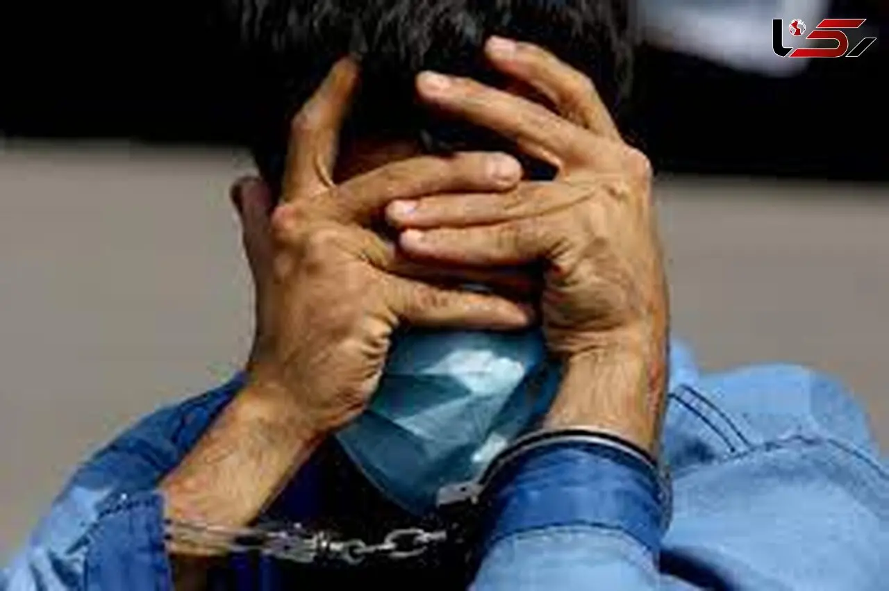 غافلگیری سارق حرفه ای در ولنجک