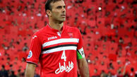 پیام حسینی برای سرمربی پرسپولیس!