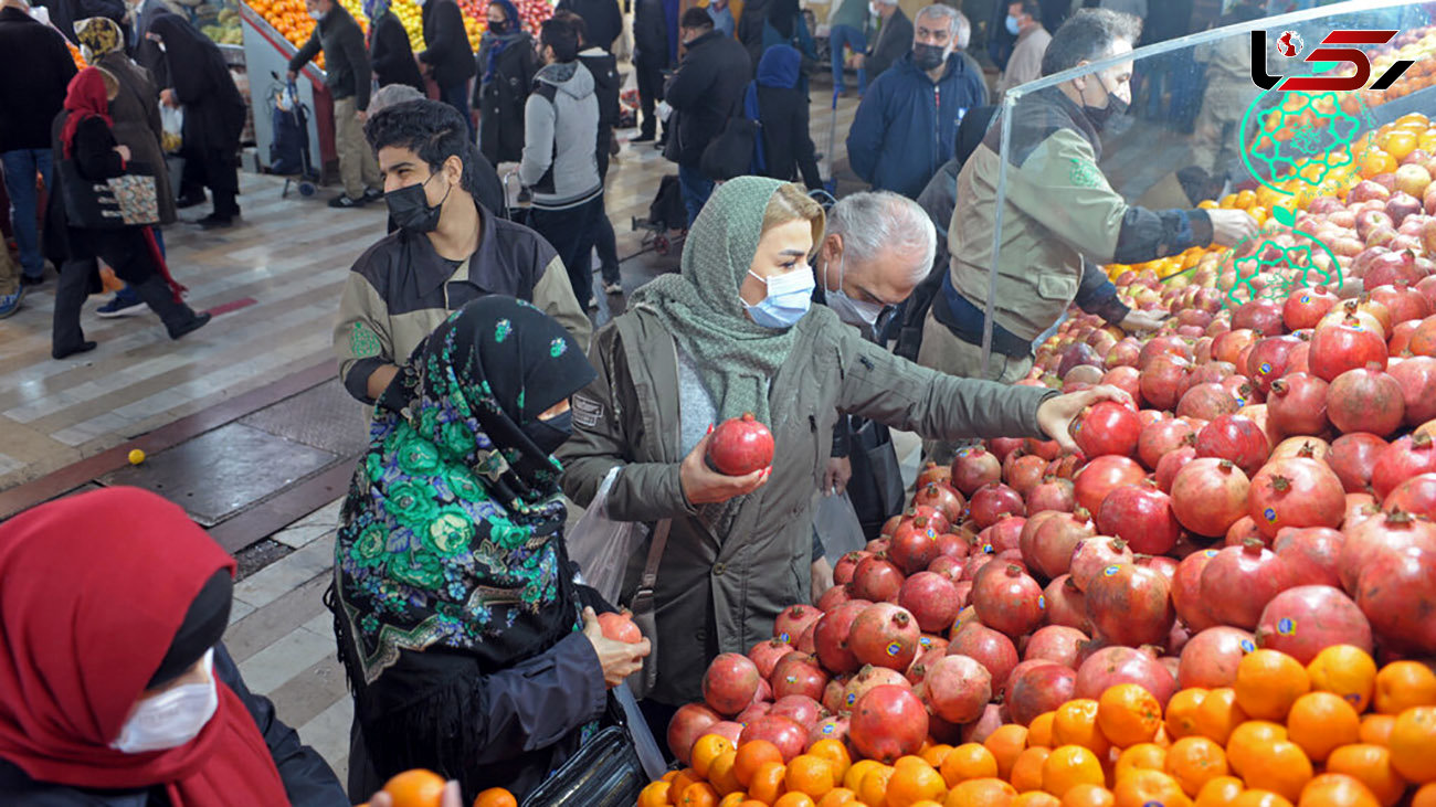 میادین میوه و تره بار تهران چهارشنبه باز هستند