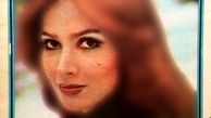 زیبا ترین خانم مجری تاریخ تلویزیون ایران / آزاده وزیری کیست؟
