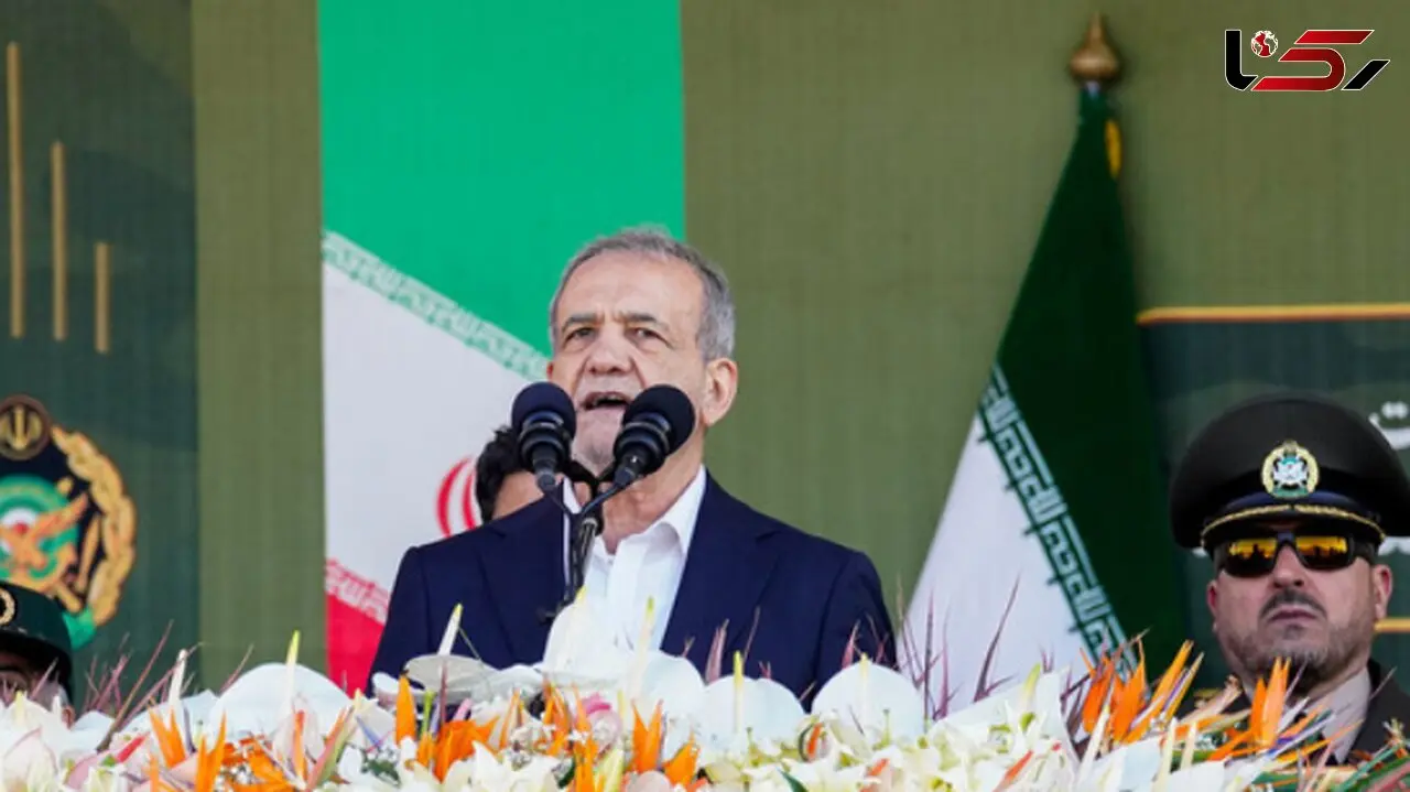 پزشکیان: ایران تسلیم زورگویان نمی‌شود