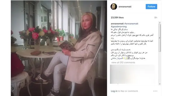  بازیگر زن به پیشواز نوروز رفت!