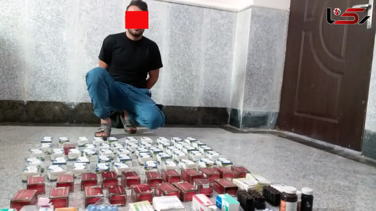 کشف قرص های روانگردان پسر جوان در آبادان