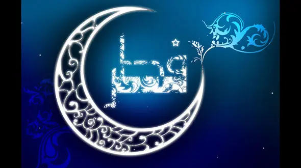 تلاش می‌کنیم تعطیلات عید فطر امسال بیشتر شود