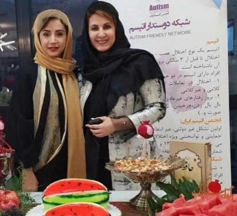 کیک یلدایی