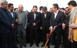 کلنگ‌ زنی طرح خط انتقال برق معادن ساردویه با حضور  وزیر صمت
