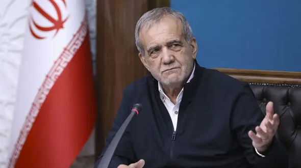 پزشکیان: سیاست ایران پرهیز از درگیری، تعامل و گسترش روابط با همه کشورهای دنیاست