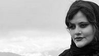  پیکر مهسا امینی به پزشکی قانونی تهران انتقال یافت