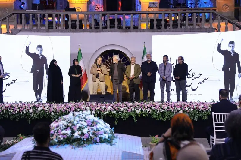 بانک صادرات ایران