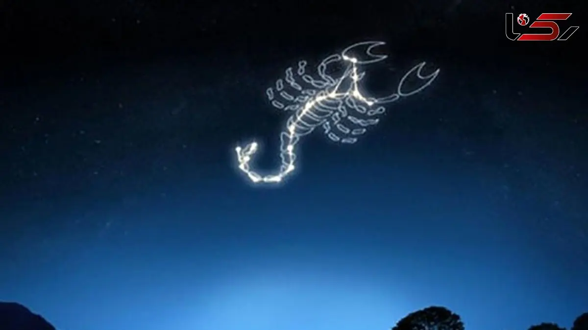 تقویم کامل قمر در عقرب اسفند 1404 + روش های رفع نحوست