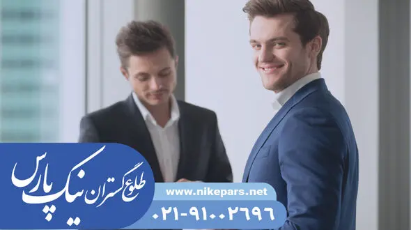 اخذ رتبه کم هزینه و فوری با نیک پارس