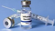 چه کسانی واکسن آنفلوآنزای رایگان می گیرند ؟
