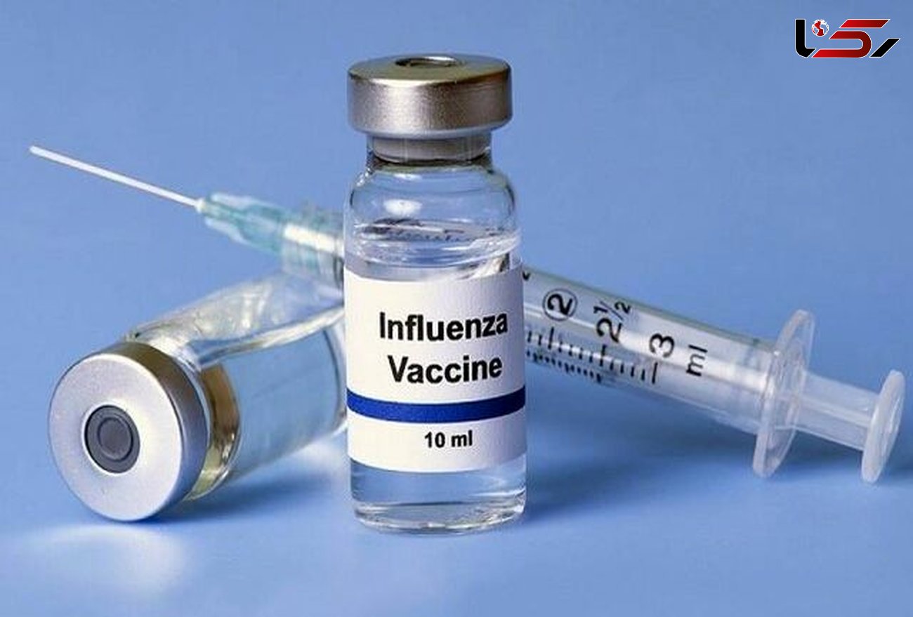 تحریم ها مانع ورود واکسن آنفلوآنزا به کشور شده است