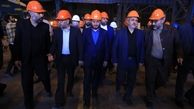 بازدید وزیر صمت از 2 واحد بزرگ معدنی و فولادی کشور در اردکان 