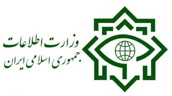 بیانیه وزارت اطلاعات به مناسبت شهادت سپهبد حاج قاسم سلیمانی