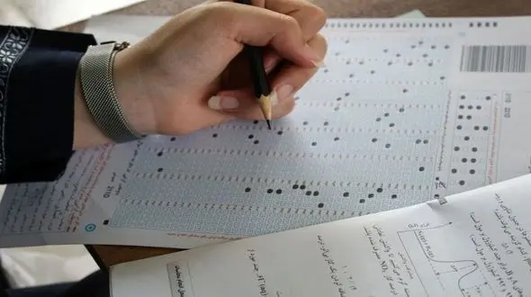 مهلت ثبت نام کنکور 1401 تمدید شد