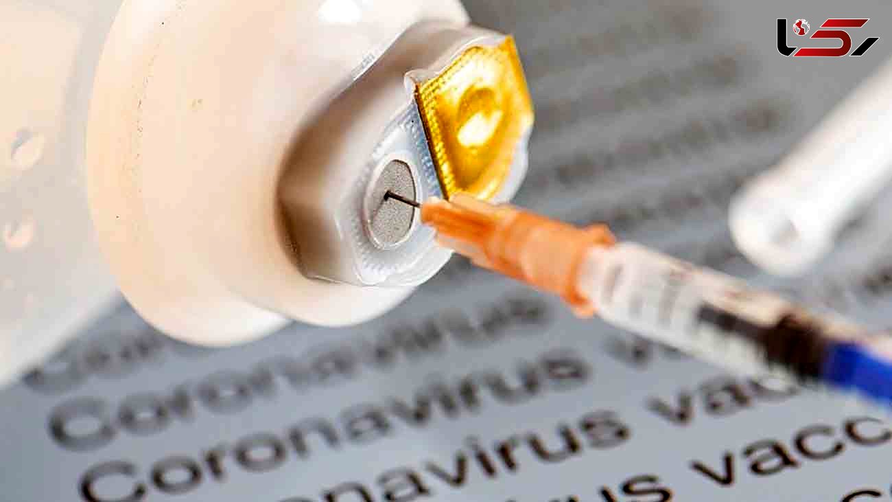 خبر خوش کرونایی / ثبت نخستین واکسن ضد کرونا در چین
