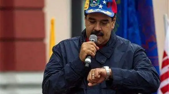 فلاکت زده ترین کشور جهان کجاست؟