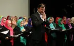 اجرای گروه کر مادران ارسباران در چهلمین جشنواره بین‌ المللی موسیقی فجر + فیلم