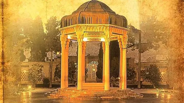 فال حافظ امروز / 16 آذر ماه با تفسیر دقیق + فیلم