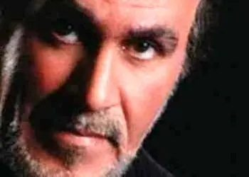 دانلود آهنگ حبیب  / به نام کجا عاشقی کرد 