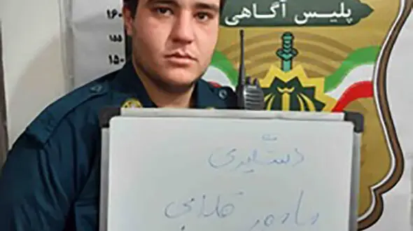این مرد را می شناسید ؟ / اگر فریب او را خورده اید به پلیس فردیس مراجعه کنید+ عکس