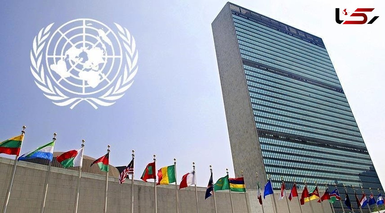 فوری/ تصویب قطعنامه ضدصهیونیستی در سازمان ملل