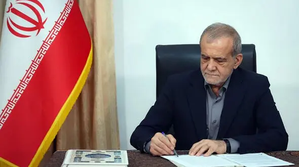 انتصاب «حمید بورد» به سرپرستی وزارت نفت و پذیرش استعفای مهندس پاک‌نژاد