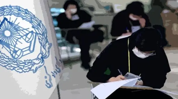 برگزاری آزمون وکالت در 22 اسفندماه