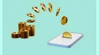 تفاوت پکس گلد، تتر گلد و طلای فیزیکی در چیست؟