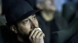 گریه های بهرام افشاری ختم یکی از جانباختگان  دی 1404: حالم خوب نیست و سخت است صحبت کردن قول می دهم که انسان بهتری باشم