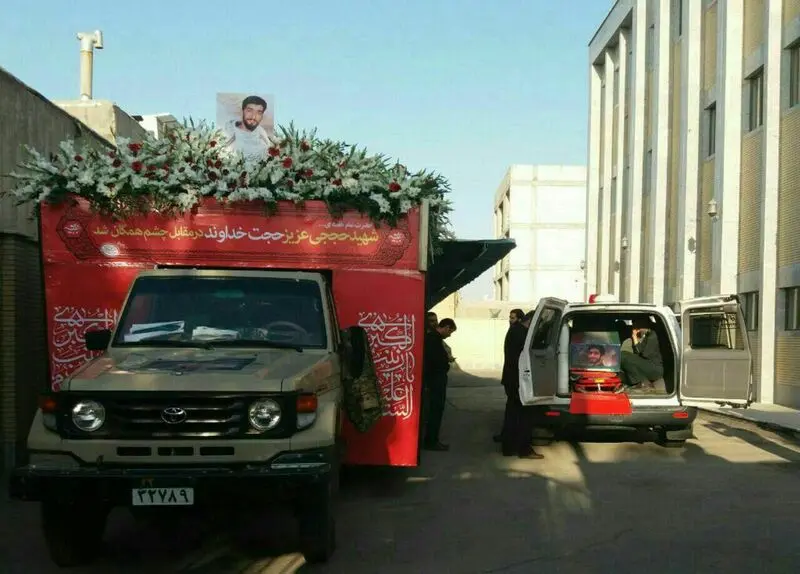 شهید حججی به زادگاه خود رسید
