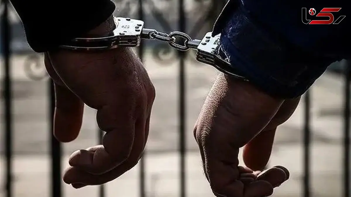 دستگیری روزگیر حرفه‌ای در مشهد تنها ۳ ساعت پس از جرم