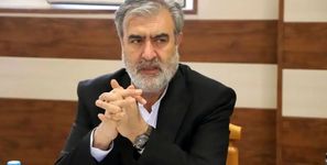 آیا هیئت آژانس اجازه بازدید از تأسیسات هسته‌ای ایران را خواهد داشت؟