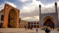 مسجدی که قدیمی‌ترین مجموعه تاریخی ایران است+فیلم