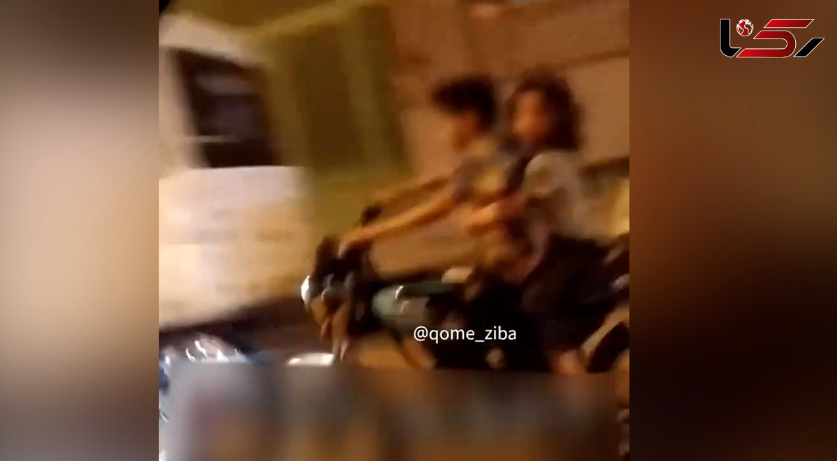 فیلم موتورسواری دو بچه قد و نیم قد در قم ! / خانواده هایشان باید بازخواست شوند 