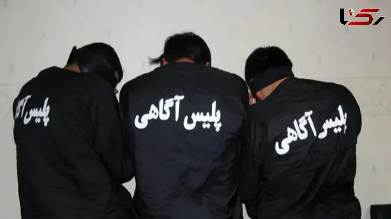 تعقیب و گریز دلهره‌آور؛ پلیس با تیراندازی سارقان مسلح را به دام انداخت!