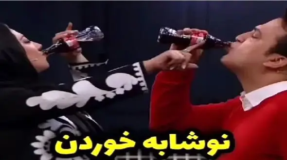 سکانس خندان؛ نوشابه خوری حامد آهنگی و داستان بعدش حضار رو پوکوند از خنده
