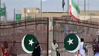 پاکستان مرز را برای ایران بست!