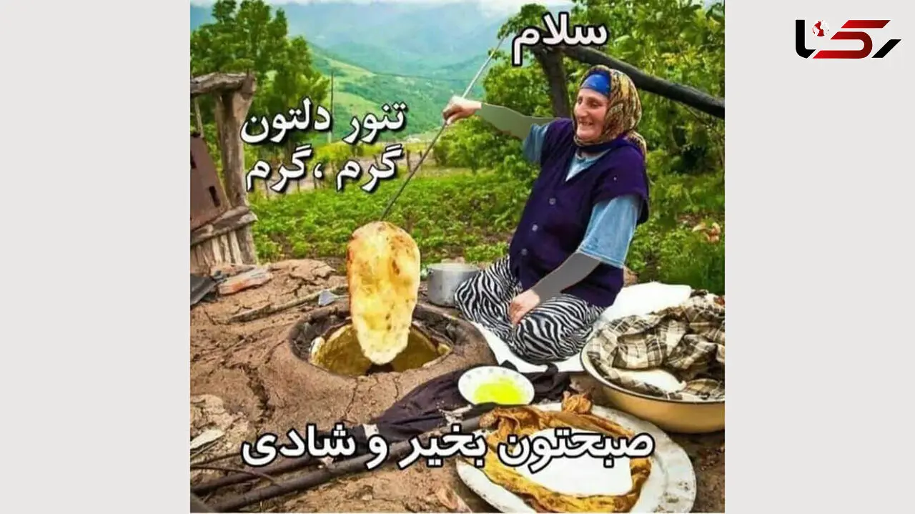 فال روزانه شخصی/ 6 شهریور ماه + فیلم