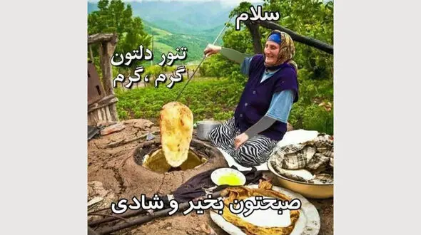 فال روزانه شخصی/ 6 شهریور ماه + فیلم