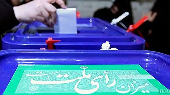 ای کاش همیشه نزدیک انتخابات بود 