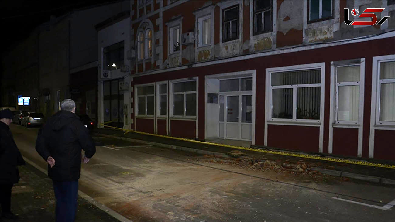 زلزله مرگبار در بوسنی / جمعه شب رخ داد