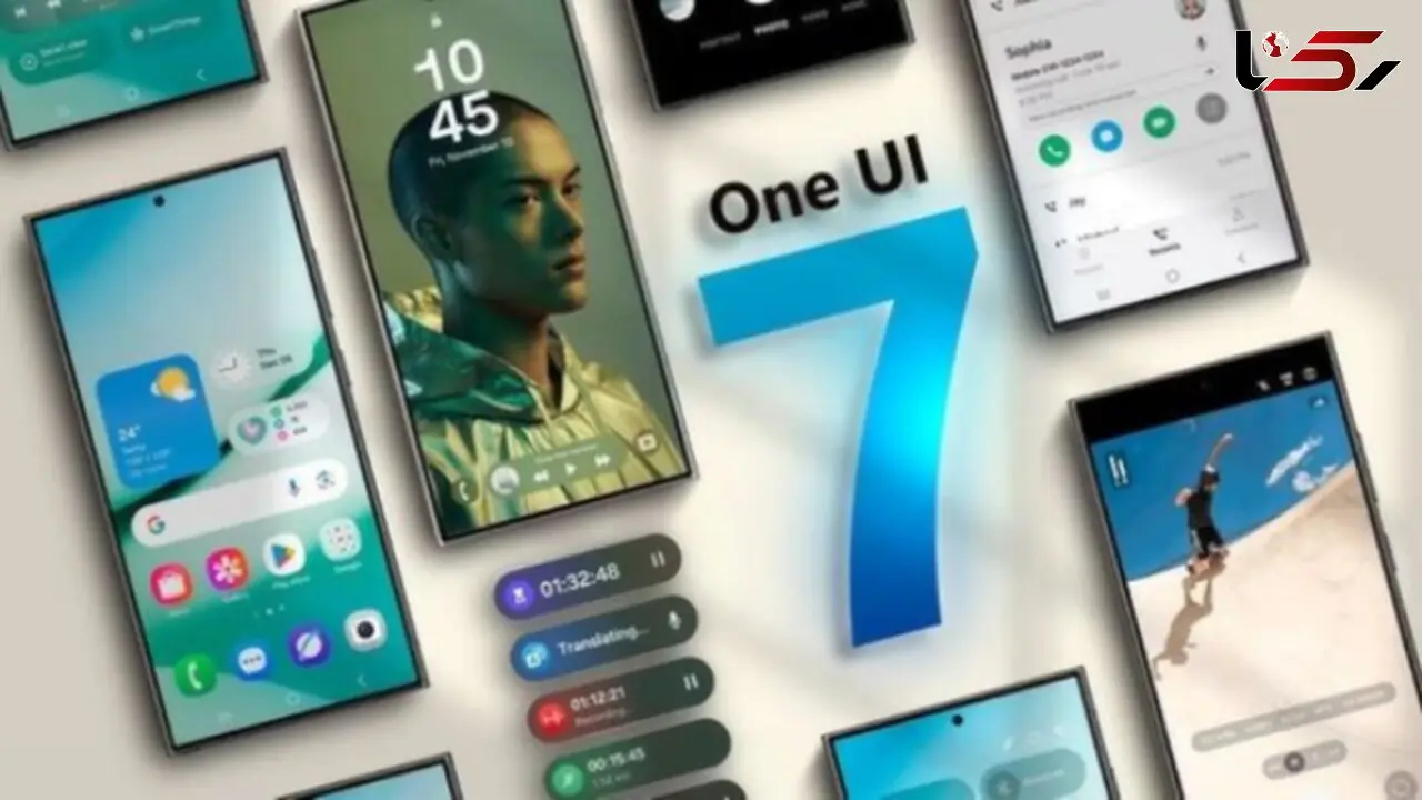 آپدیت One UI 7 برای کاربران ایرانی؛ گلکسی S24 و زد فولد ۶ به روز شد