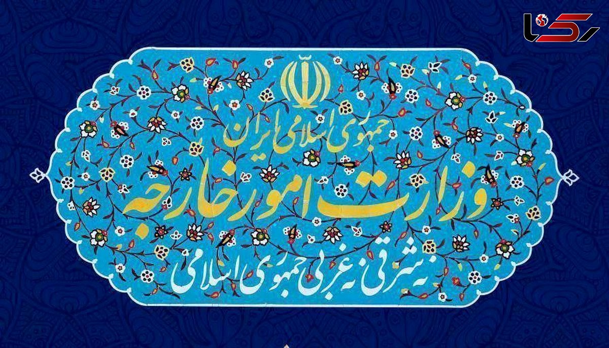 Iran: Any Decision on Gaza Ceasefire Rests with the Palestinian People and Resistance
